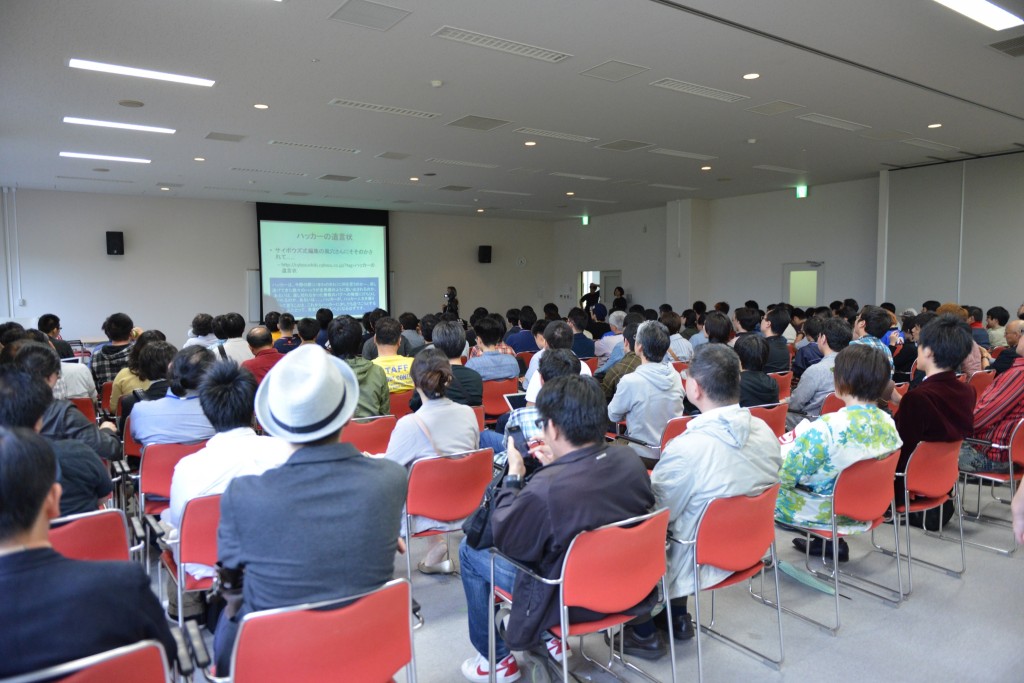 オープンソースカンファレンス2014Hokkaido